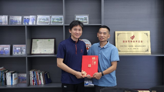 正式聘用 永岳合作伙伴