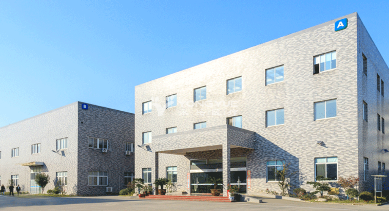 永岳醫(yī)療科技（昆山）有限公司是一家集研發(fā)、制造、銷售、服務(wù)一體的綜合性高新技術(shù)企業(yè)。