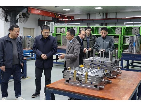 領(lǐng)導(dǎo)來(lái)訪