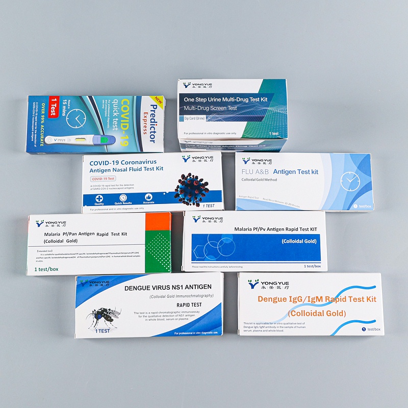 檢測試劑盒