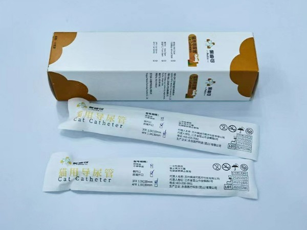 貓用導尿管