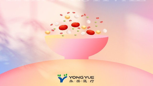 過了臘八就是年