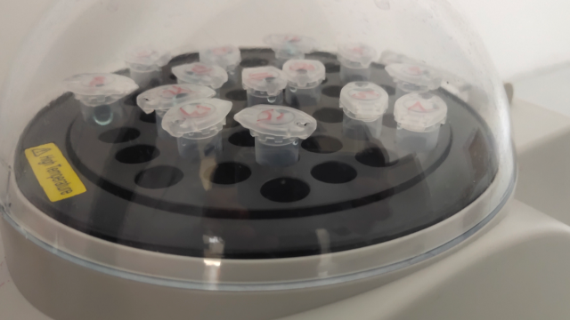 如何處理實(shí)驗(yàn)室離心機(jī)的離心管破裂？